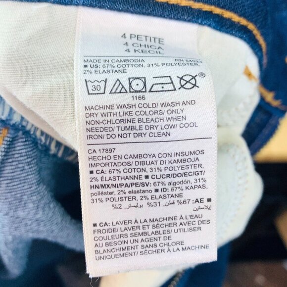 Old Navy Womens Jeans Skinny Fit Power Stretch Denim Dark Wash Size 4 Petites - Picture 7 of 12